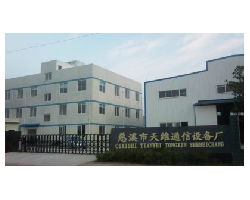 慈溪市天维通信设备厂 专注于通讯设备制造与创新