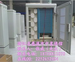 高效部署 48芯ODF箱与批量ODF单元箱在通讯设备中的关键作用