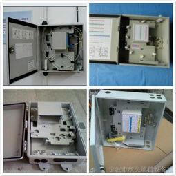 100对电话分线箱 产品特性、生产流程及市场报价全解析