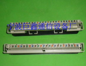 慈溪市巨鑫通信设备厂 生产供应商厂家品牌价值与今日通讯设备行情价格走势分析