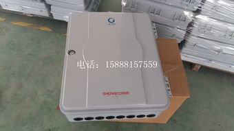 GFS DT插片式SMC 1分64光分路器箱 慈溪鼎通通信的匠心之作